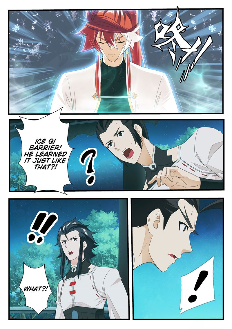 Page 4 of Chapter 205.2