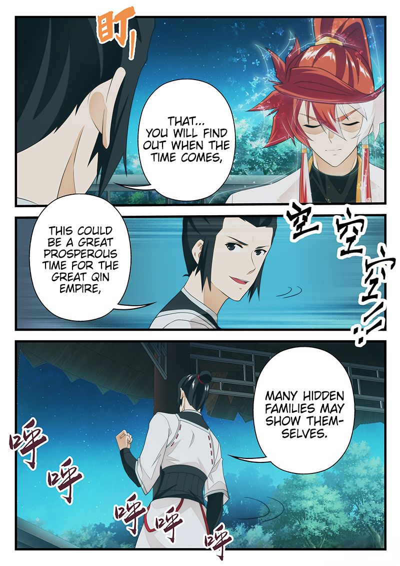Page 8 of Chapter 205.2