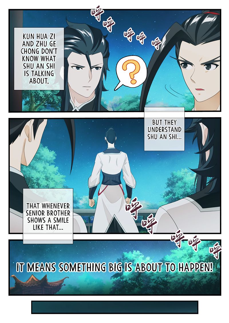 Page 9 of Chapter 205.2