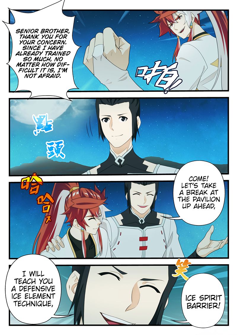 Page 9 of Chapter 205.1
