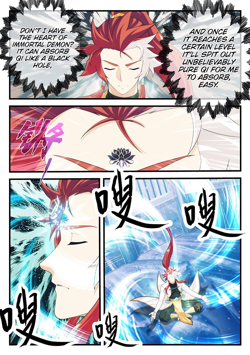 Page 3 of Chapter 206.2