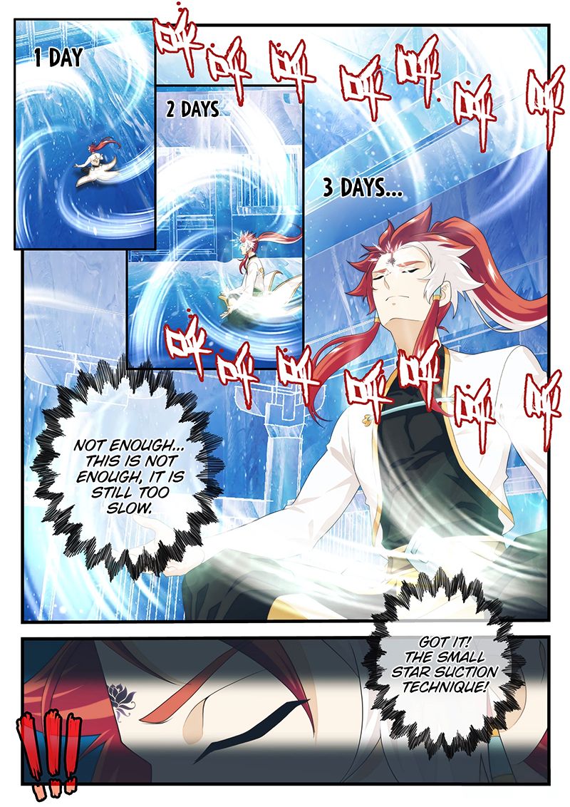 Page 4 of Chapter 206.2