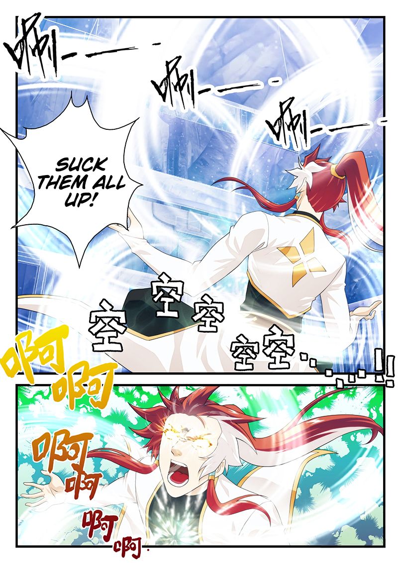 Page 5 of Chapter 206.2