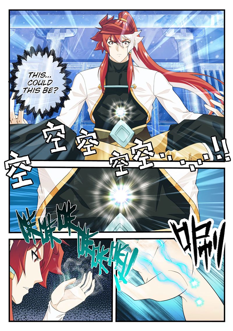 Page 7 of Chapter 206.2