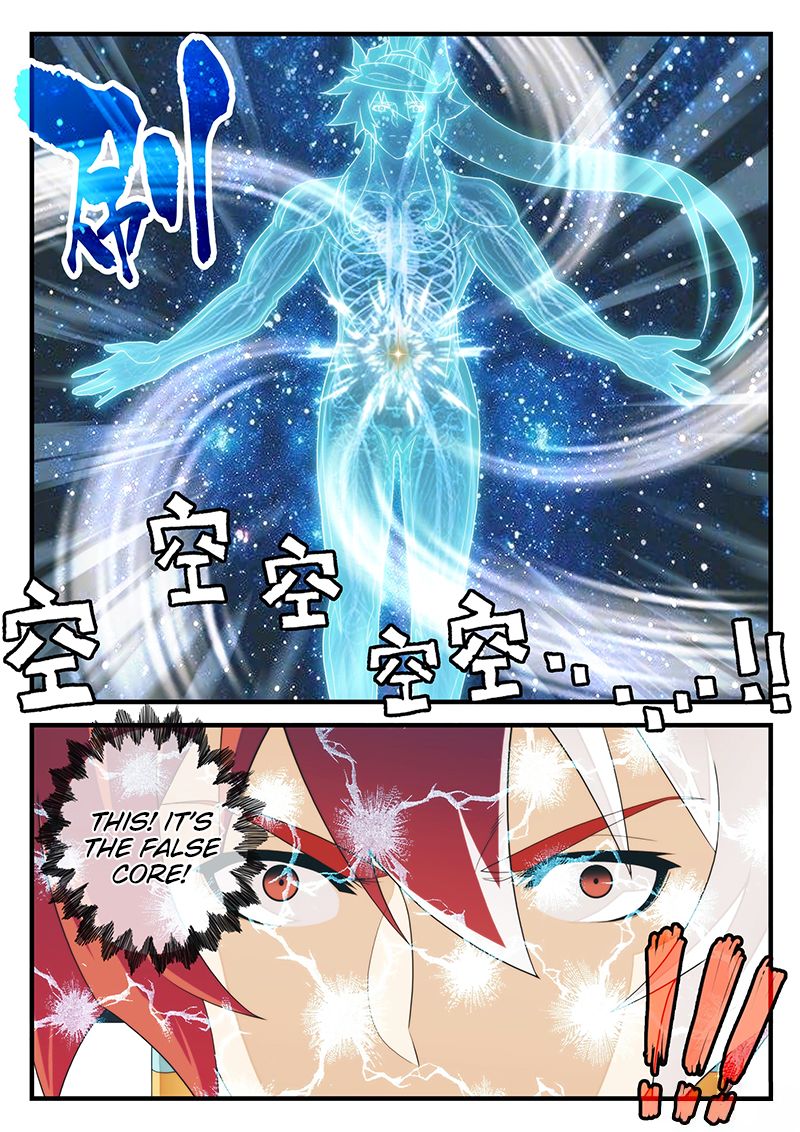 Page 9 of Chapter 206.2