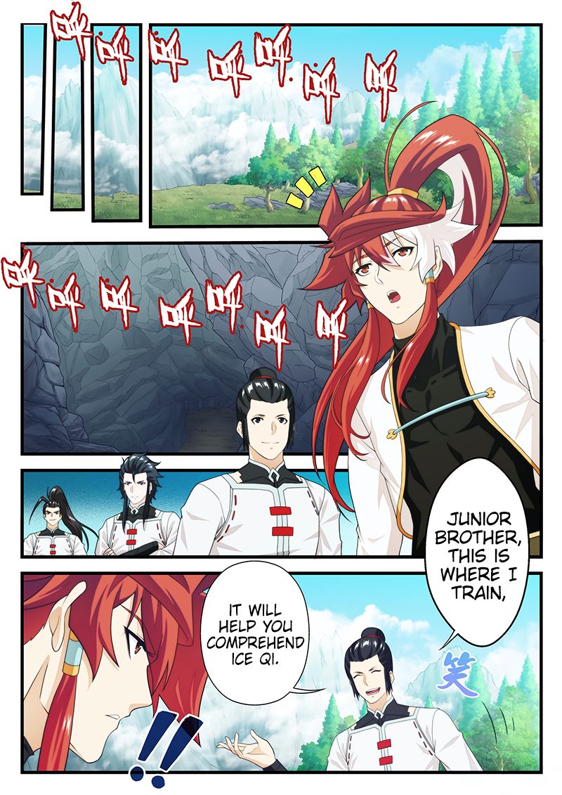 Page 3 of Chapter 206.1