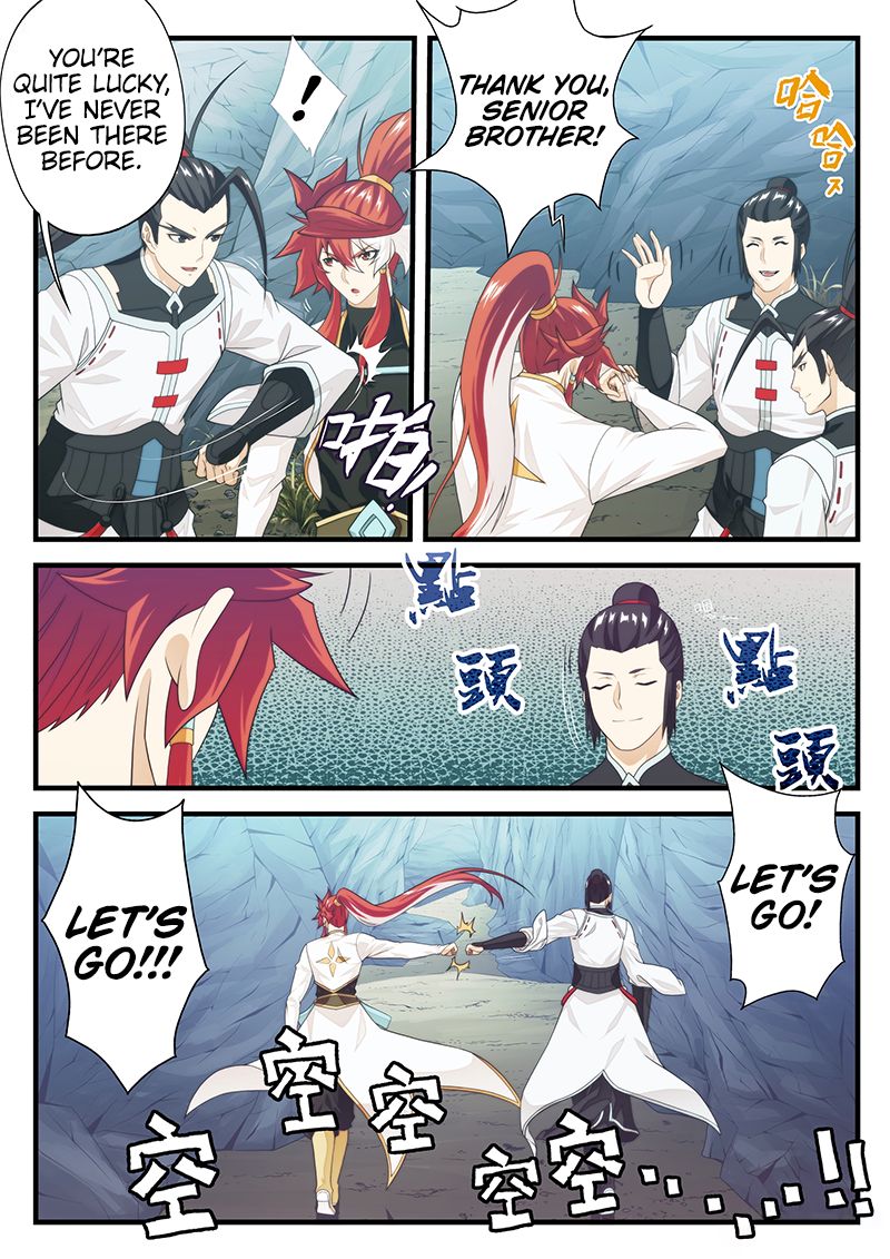 Page 4 of Chapter 206.1