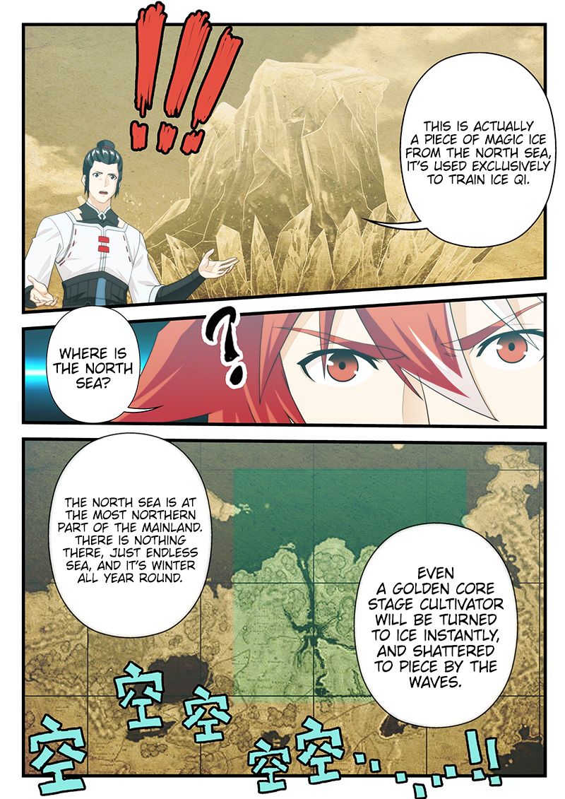Page 6 of Chapter 206.1