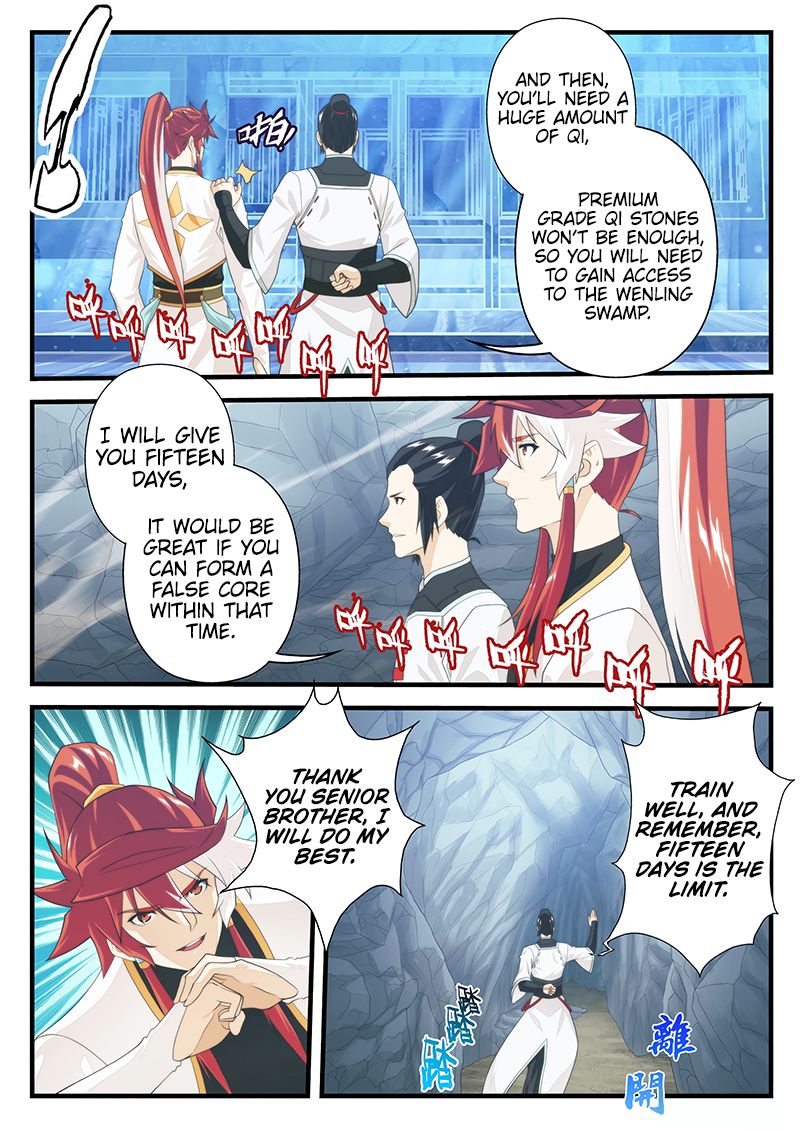 Page 9 of Chapter 206.1