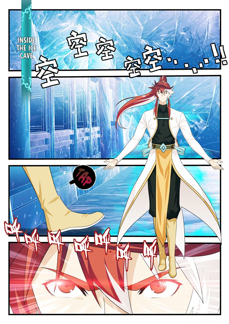 Page 3 of Chapter 207.1