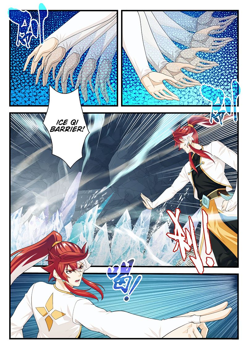 Page 4 of Chapter 207.1