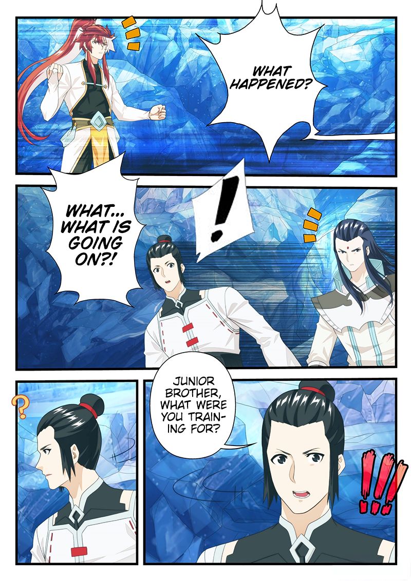 Page 6 of Chapter 207.1