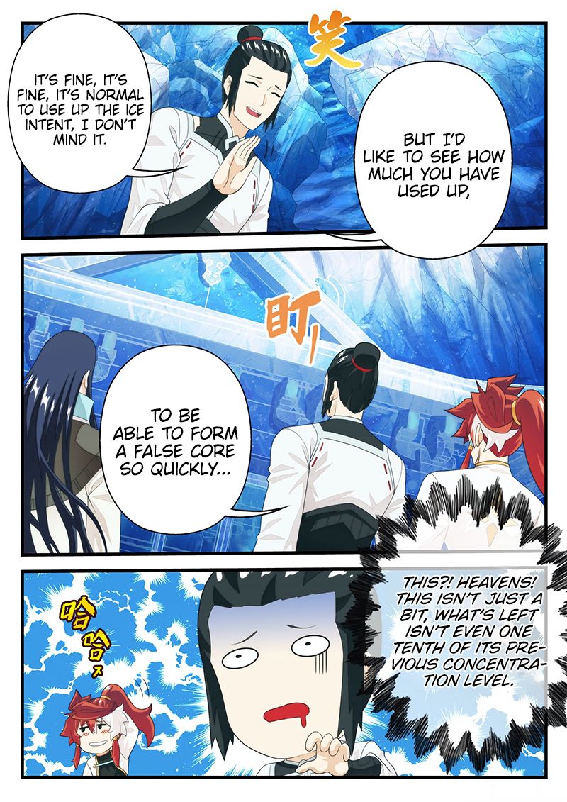 Page 8 of Chapter 207.1