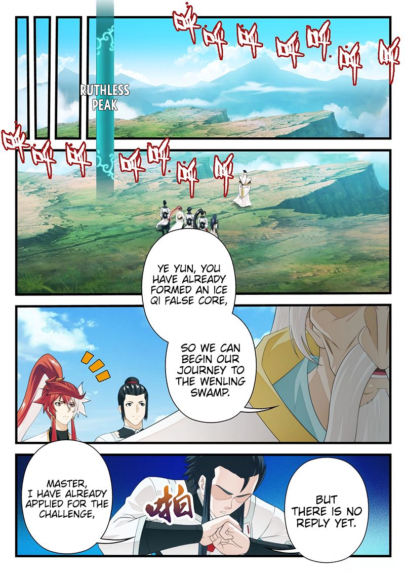 Page 2 of Chapter 207.2