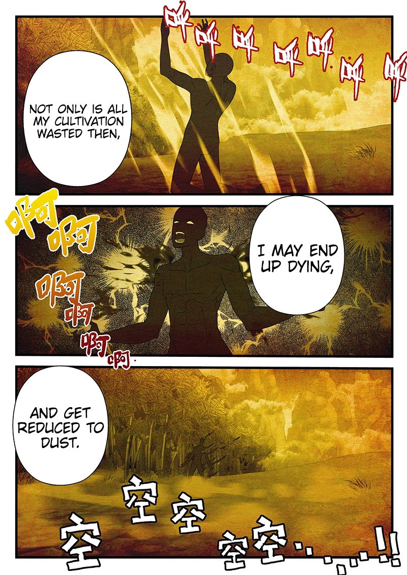 Page 6 of Chapter 207.2