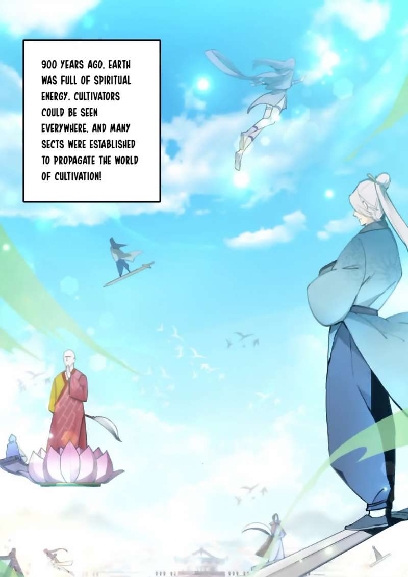 Page 1 of Chapter 207.5