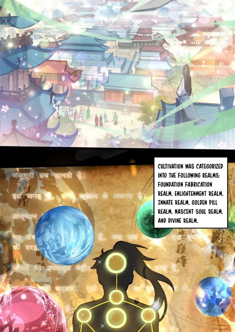Page 2 of Chapter 207.5
