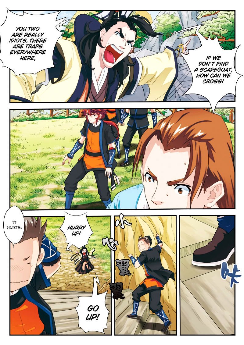 Page 12 of Chapter 21