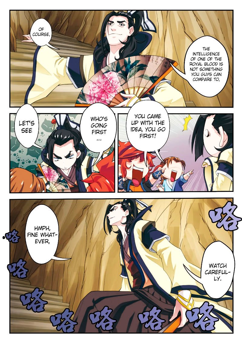 Page 6 of Chapter 22