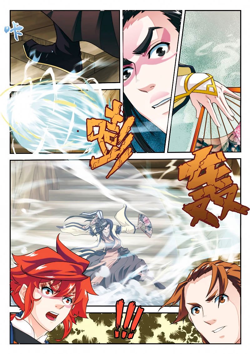 Page 7 of Chapter 22