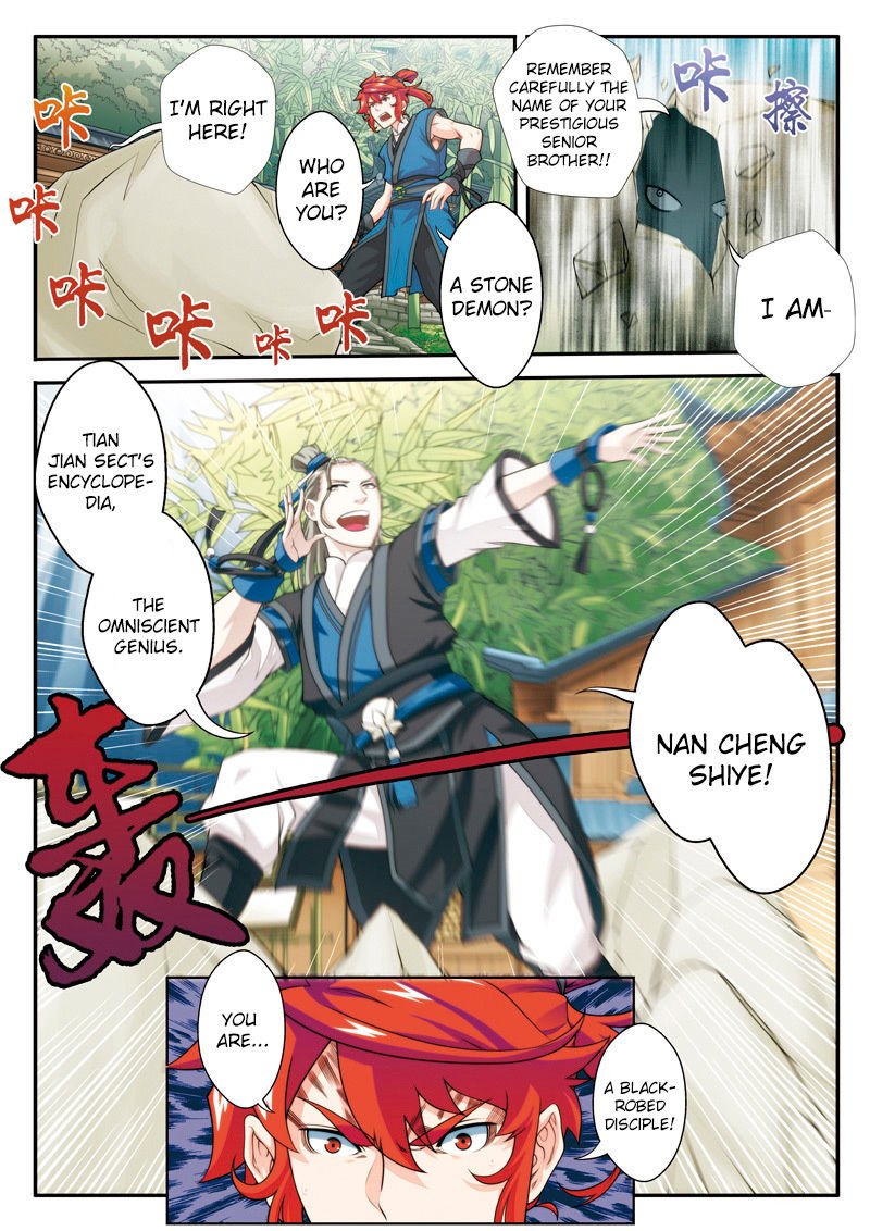 Page 11 of Chapter 25