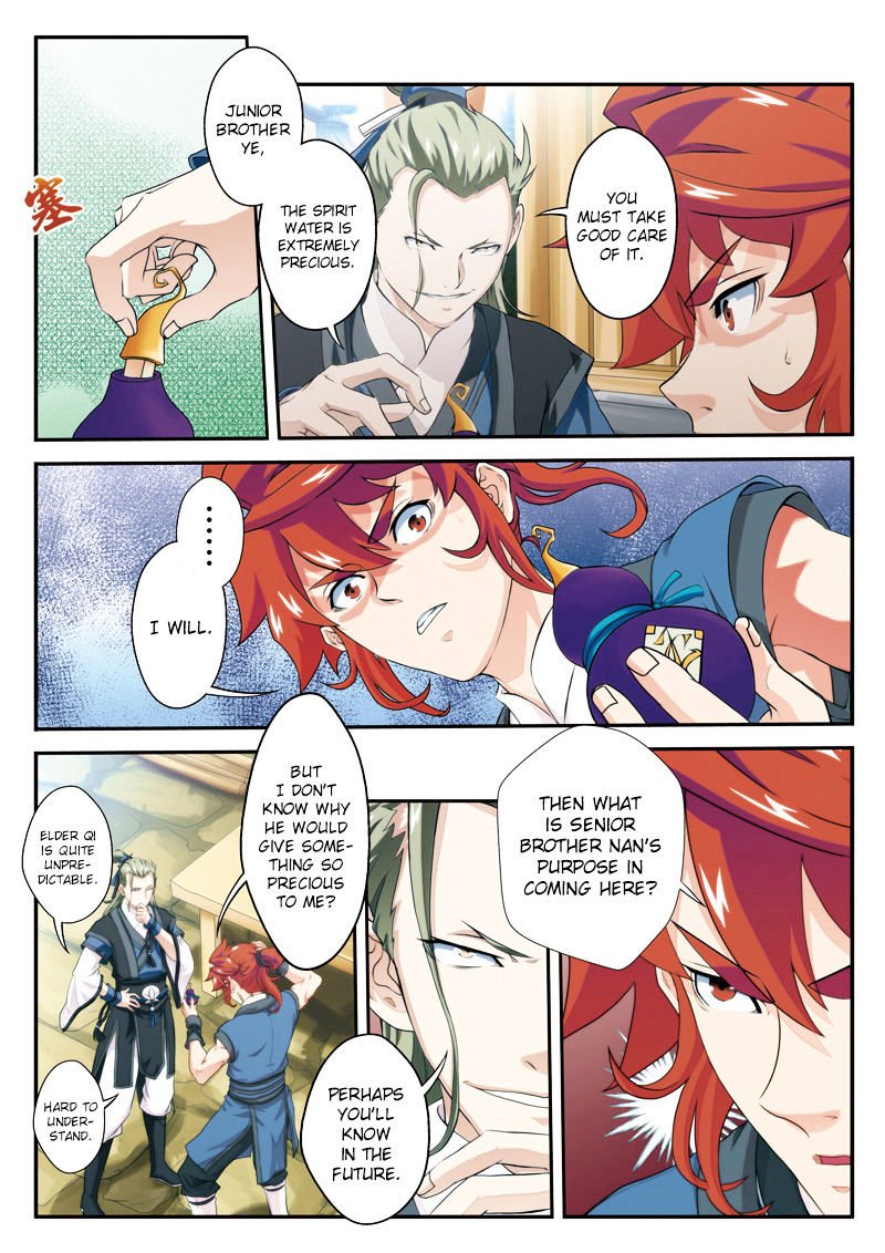 Page 3 of Chapter 26