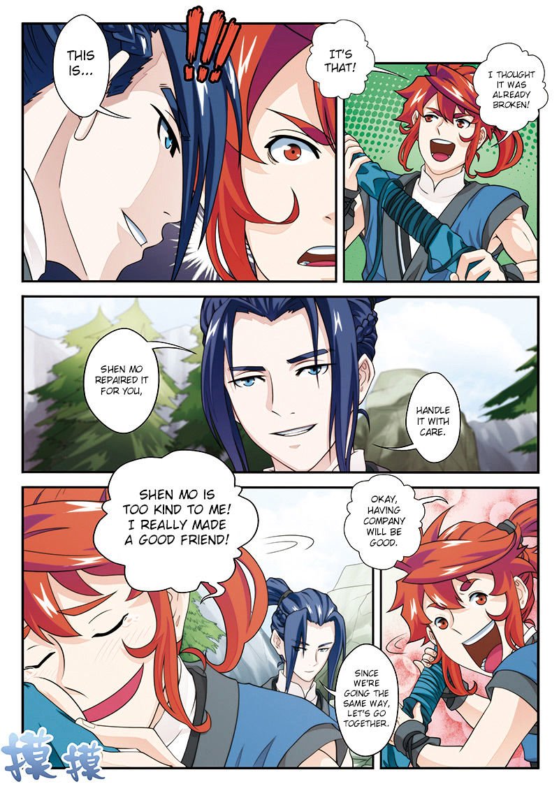 Page 7 of Chapter 27