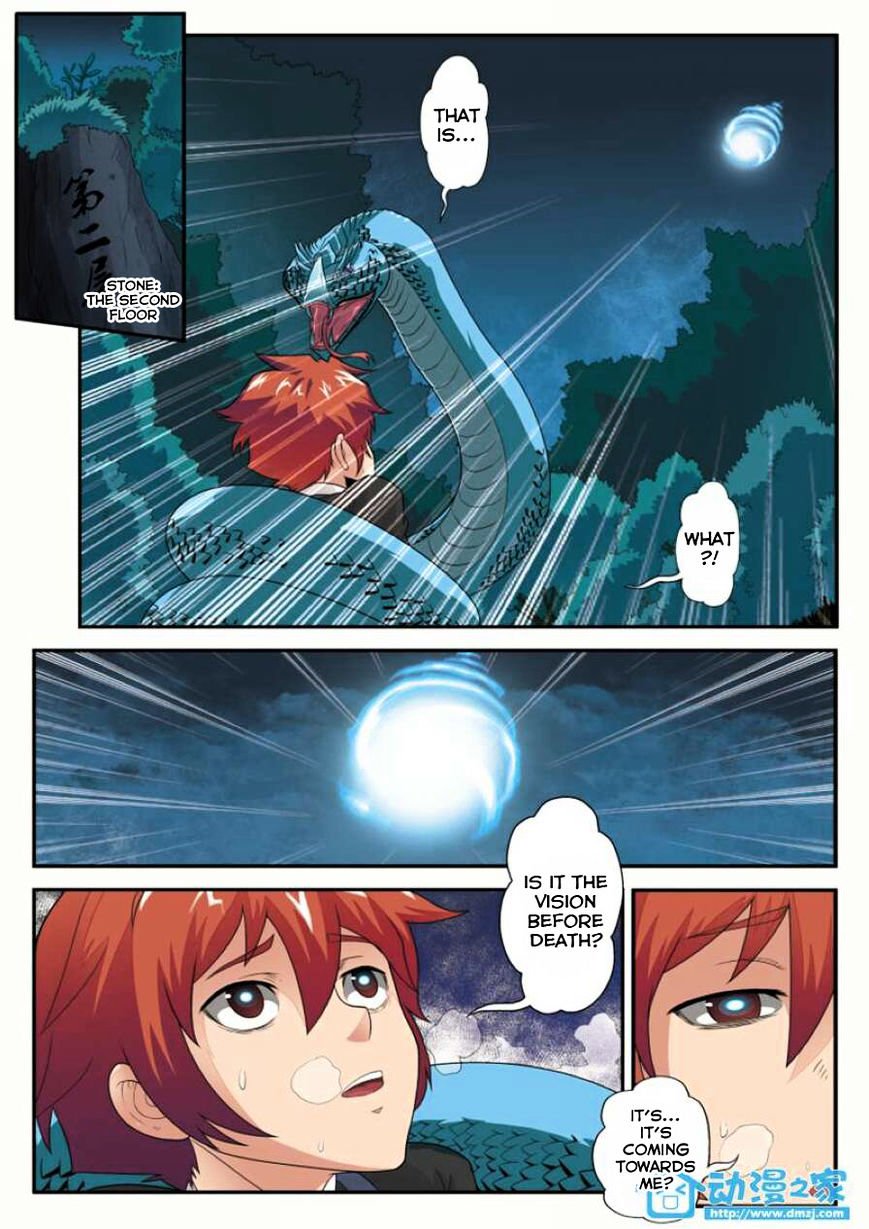 Page 3 of Chapter 3