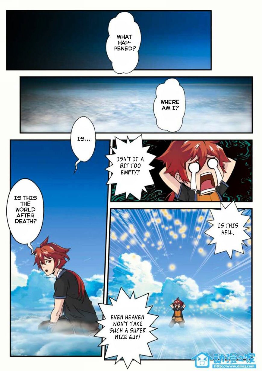 Page 5 of Chapter 3