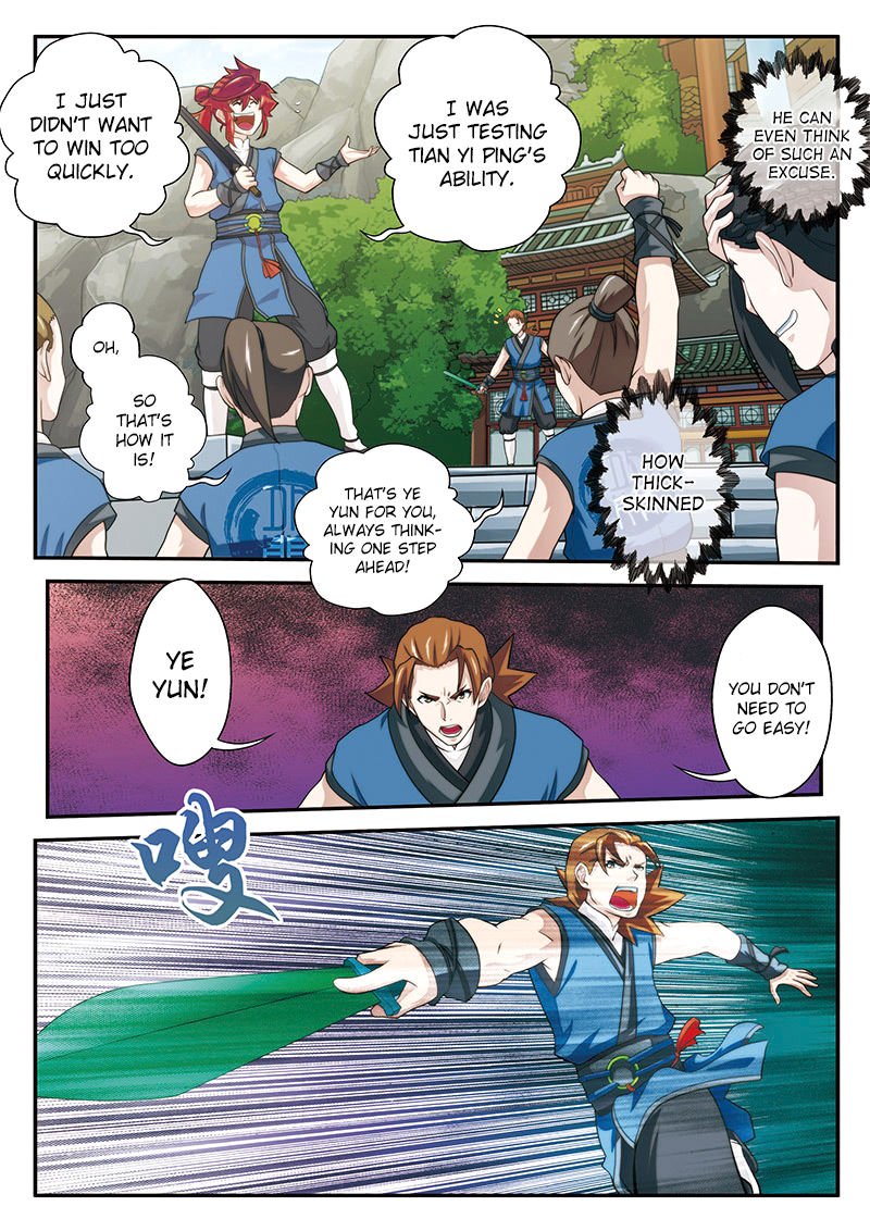 Page 7 of Chapter 32