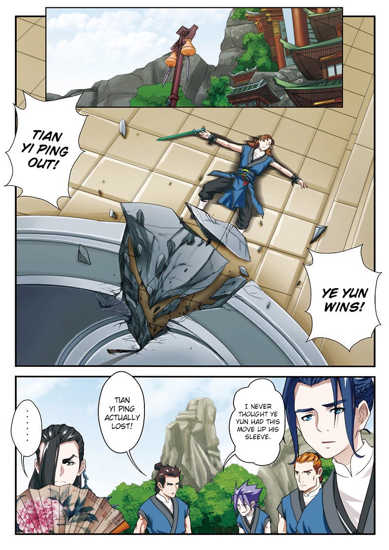 Page 3 of Chapter 33