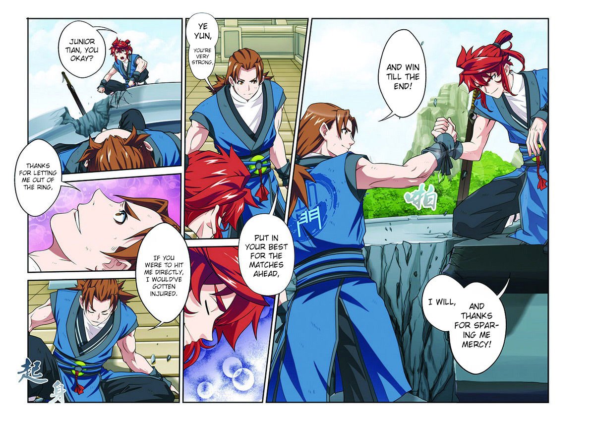 Page 4 of Chapter 33