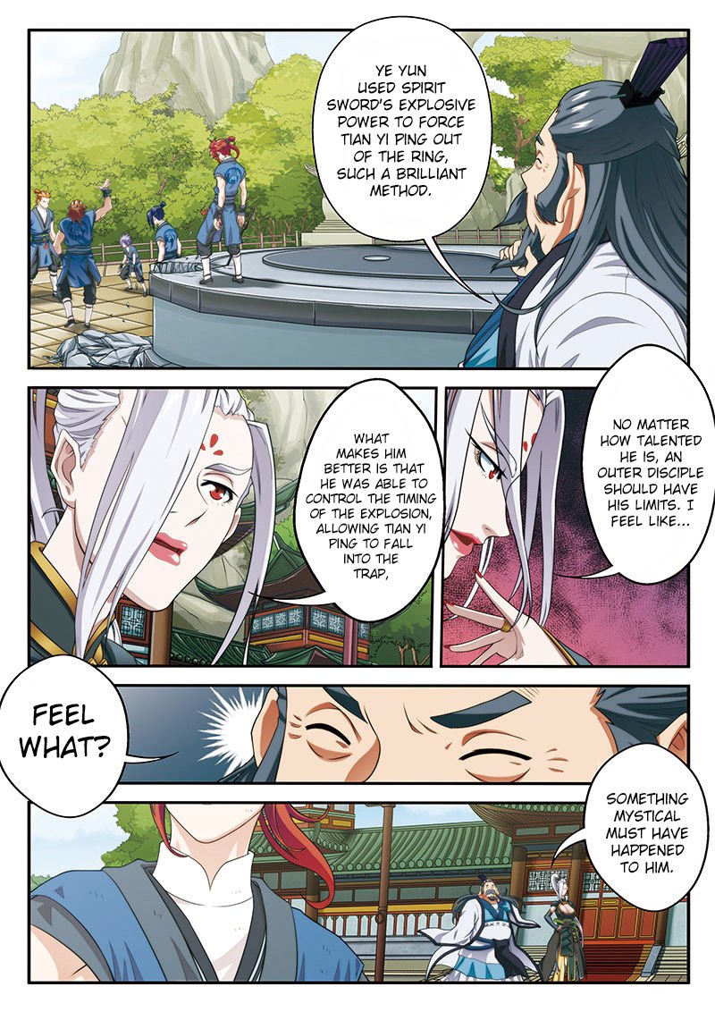 Page 5 of Chapter 33