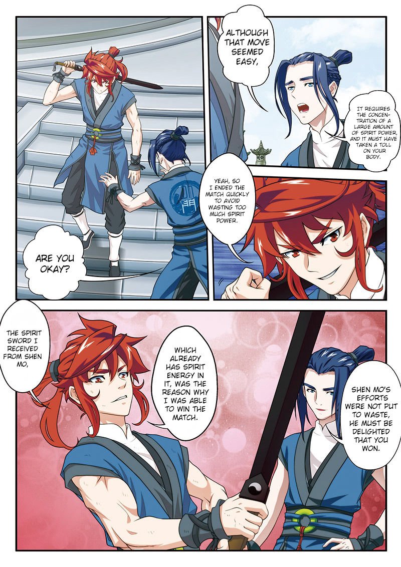 Page 6 of Chapter 33