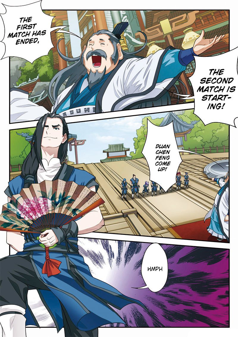 Page 7 of Chapter 33