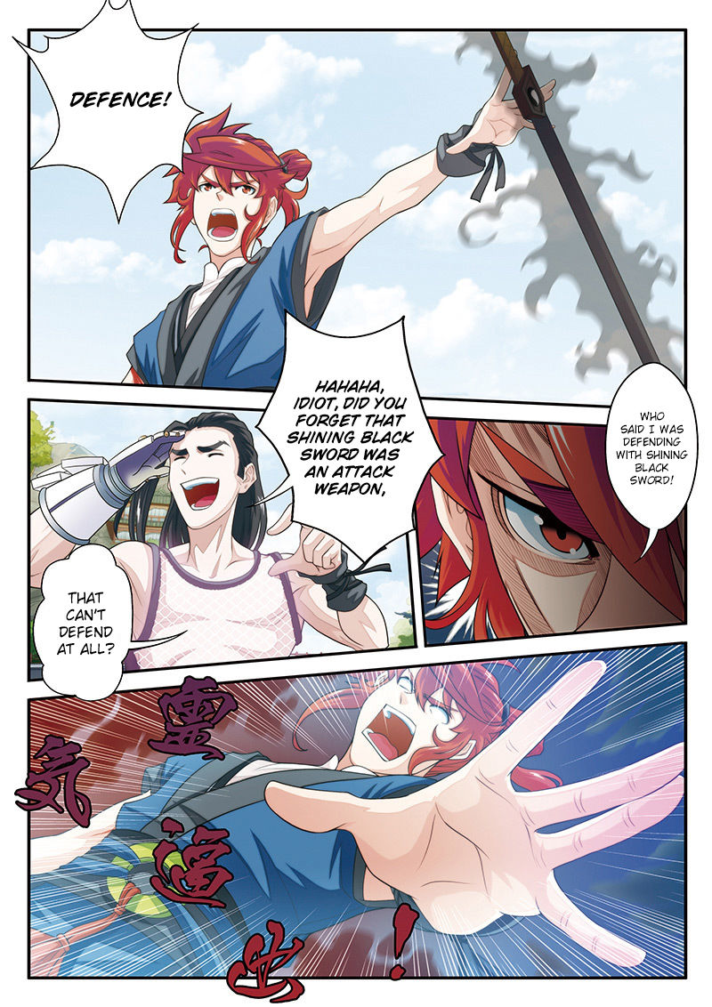 Page 6 of Chapter 36