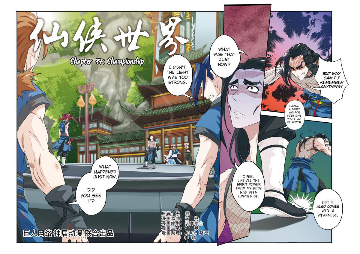 Page 2 of Chapter 37