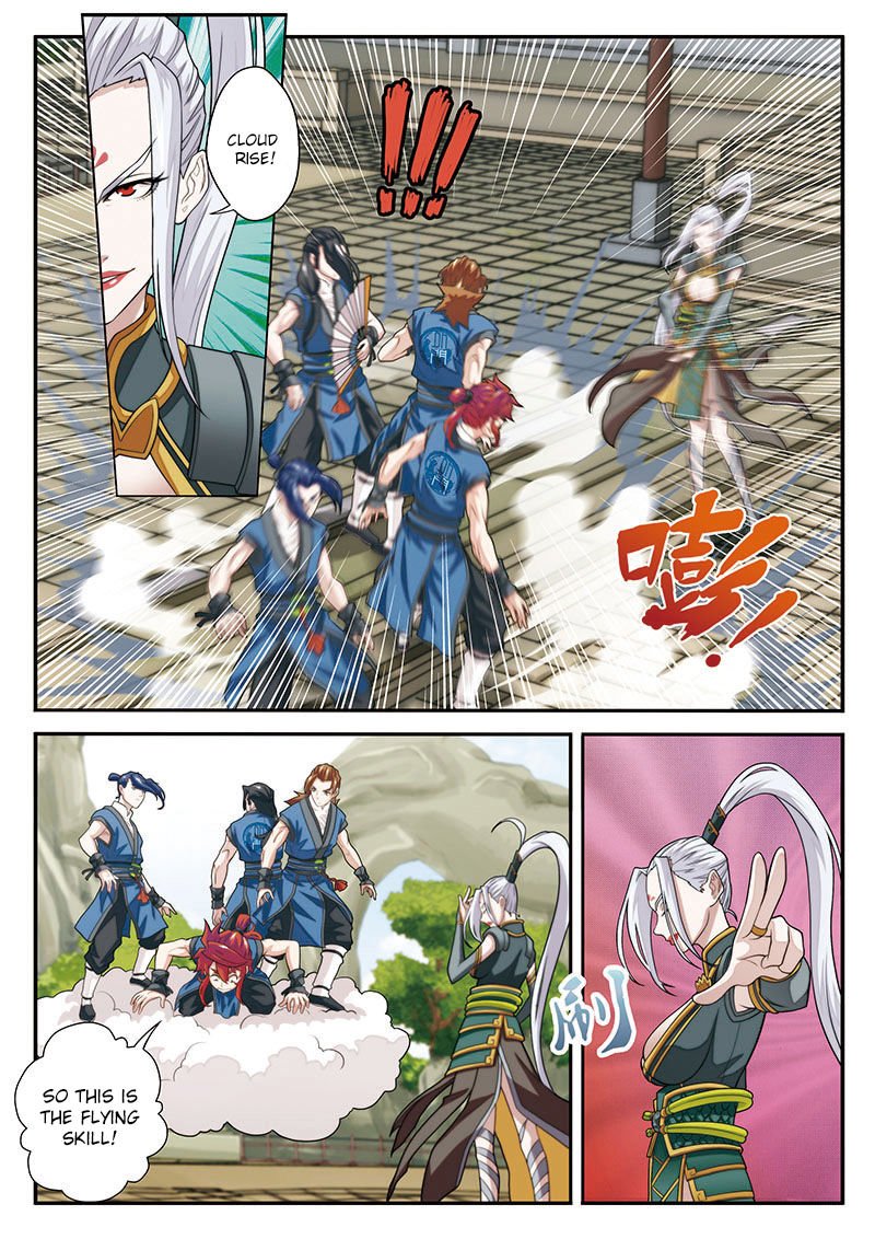 Page 12 of Chapter 37