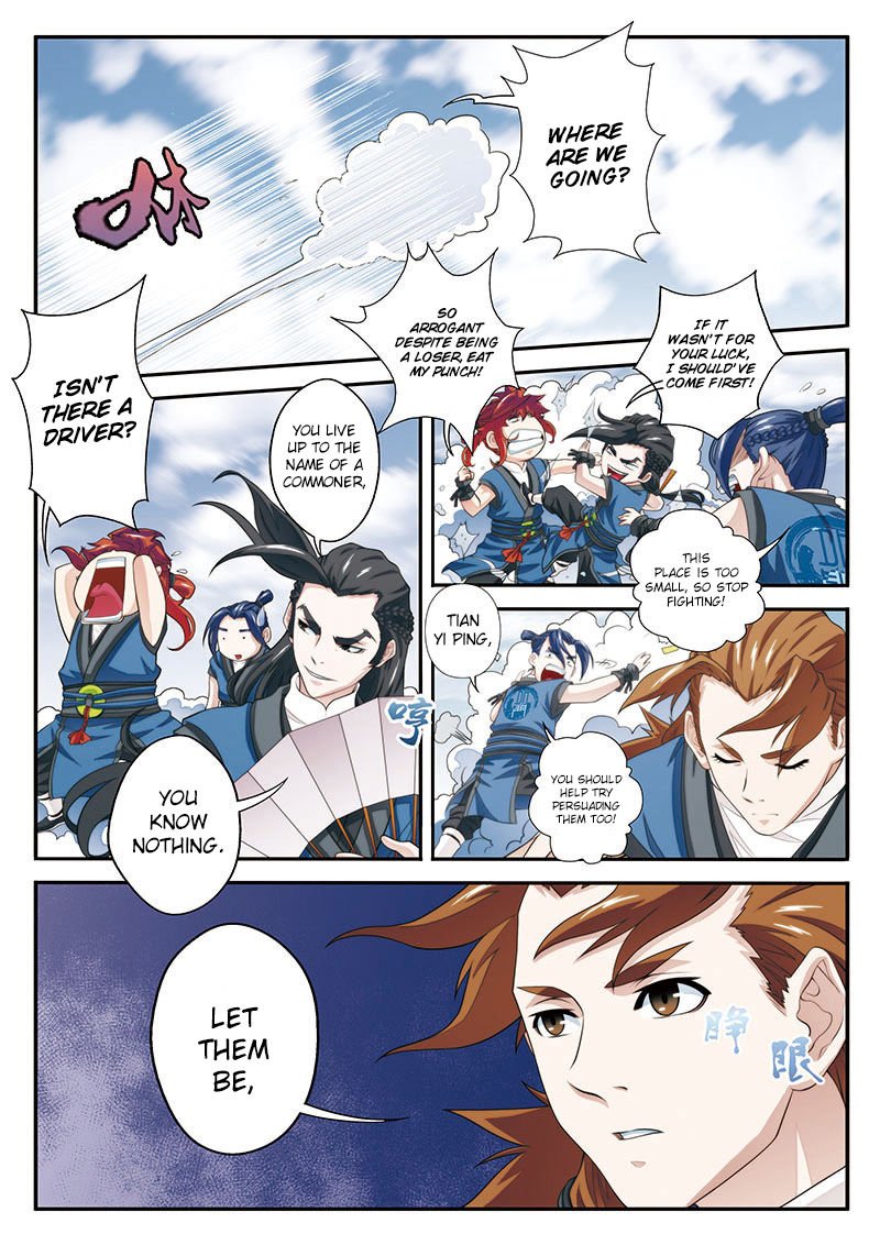 Page 3 of Chapter 38