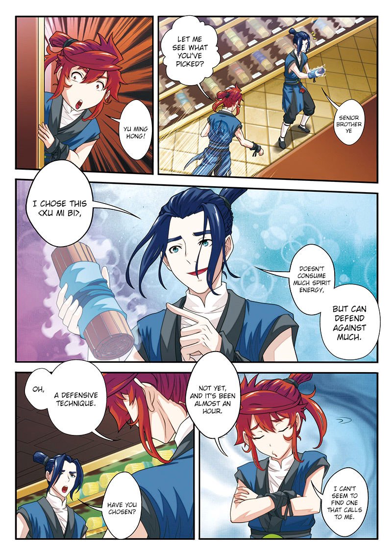 Page 10 of Chapter 39