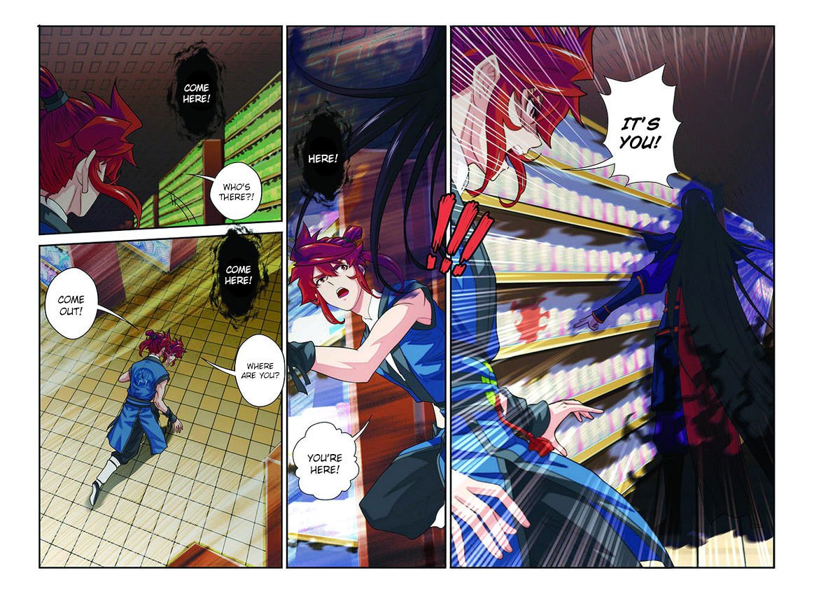 Page 12 of Chapter 39