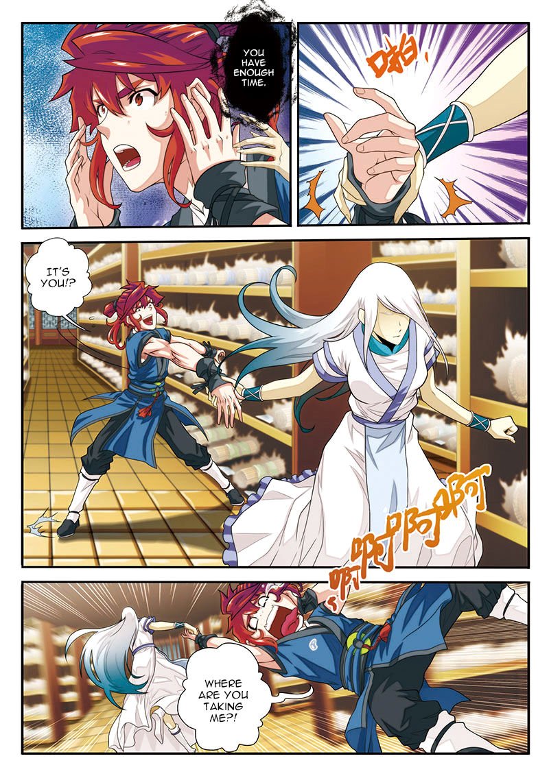 Page 5 of Chapter 40
