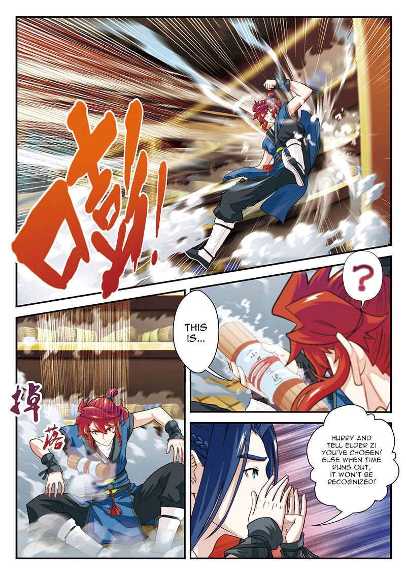 Page 7 of Chapter 40