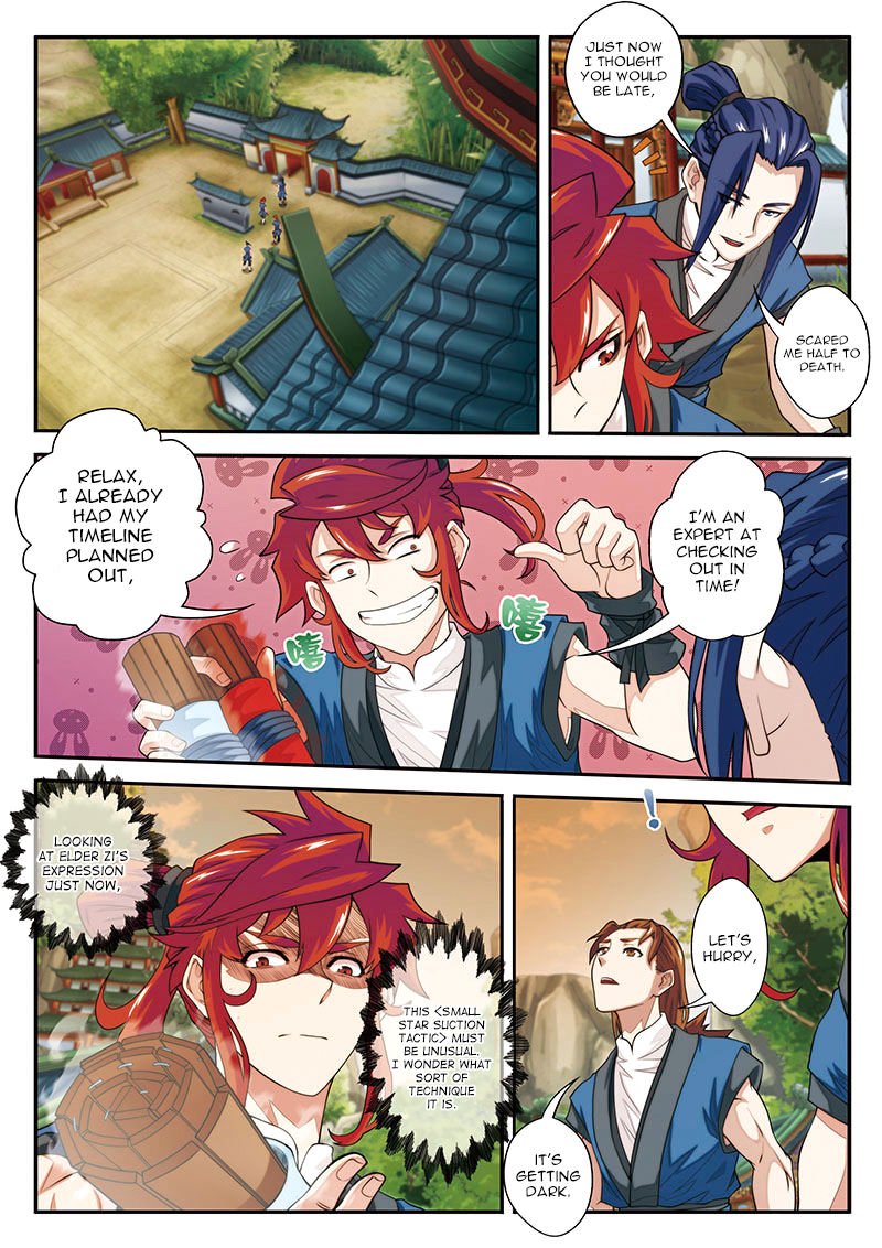 Page 12 of Chapter 40