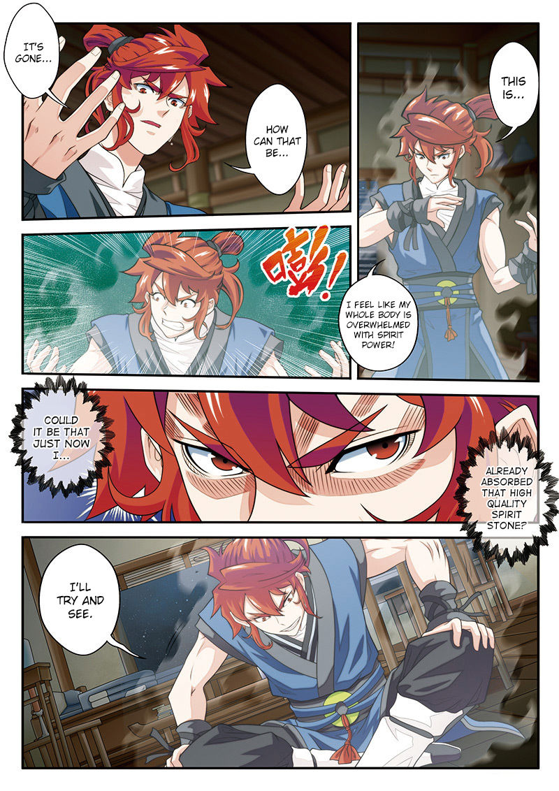Page 12 of Chapter 41