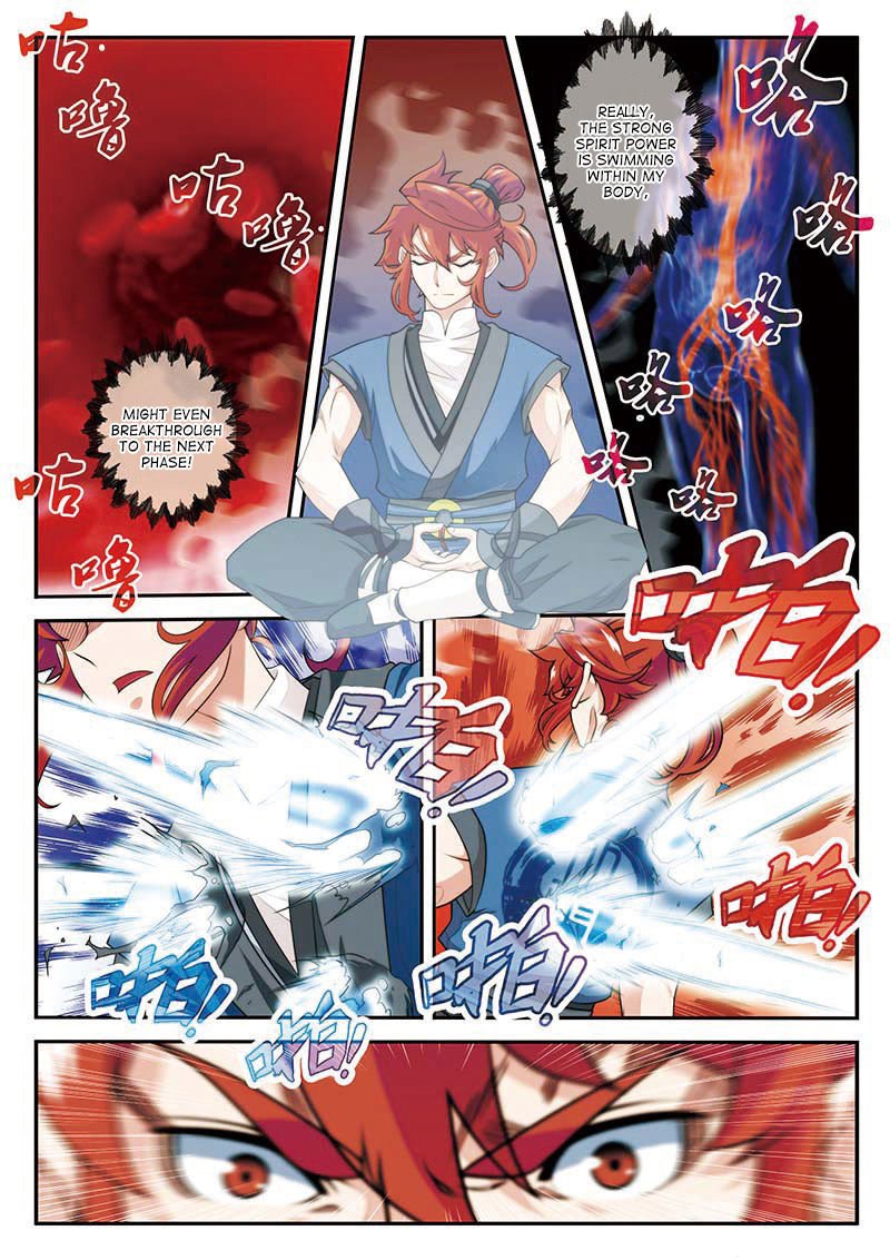 Page 13 of Chapter 41