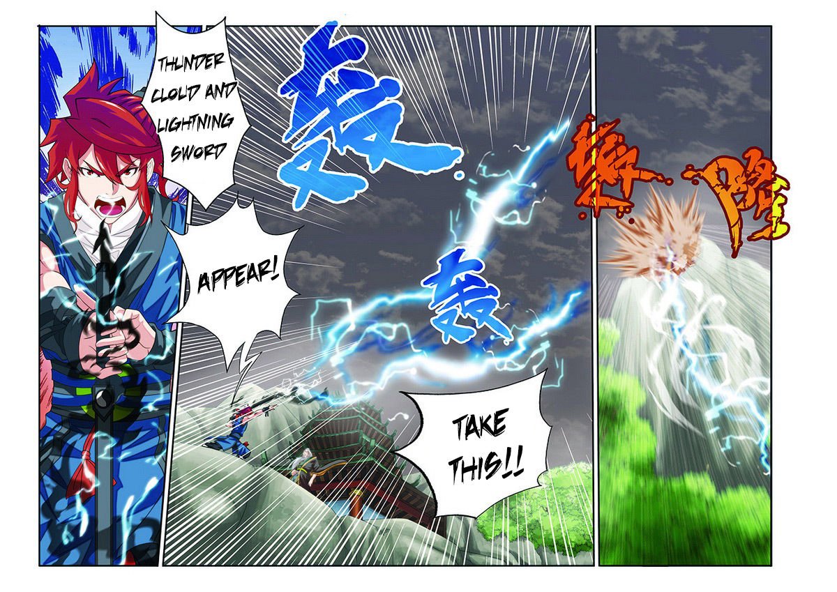 Page 14 of Chapter 42