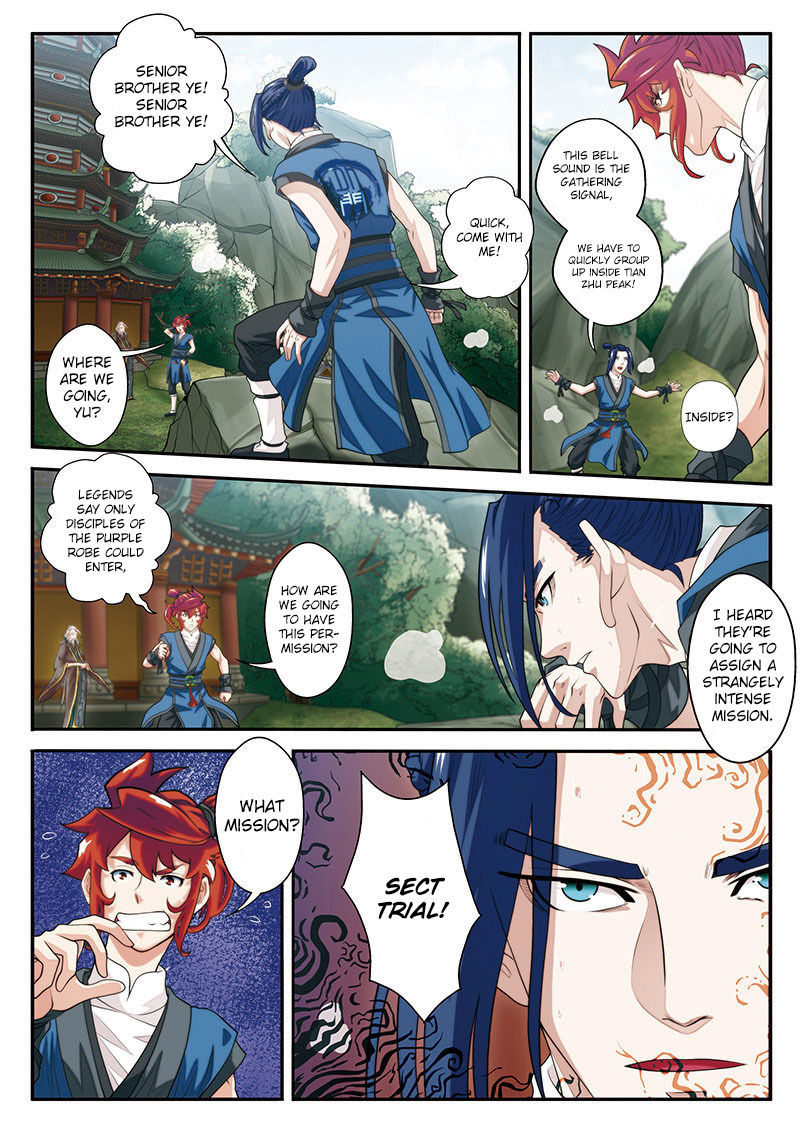 Page 16 of Chapter 42