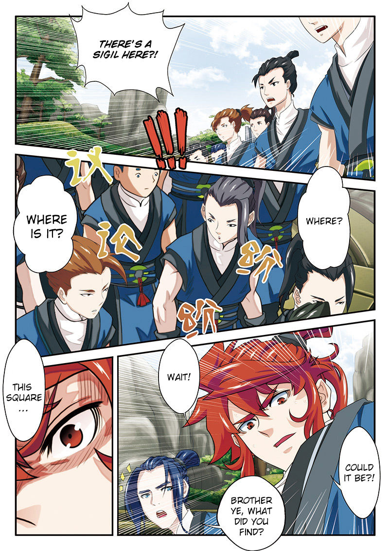 Page 11 of Chapter 43