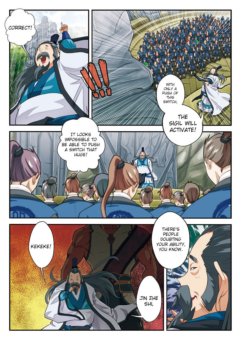 Page 13 of Chapter 43